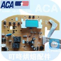 控制板 ACA面包机原装配件c20d 6cn03 bc320电路板电源板线路控制板显示