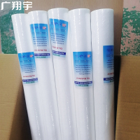 20寸PP滤芯 1微米 3M前置厨房饮水机净水器20寸pp滤芯通用5微米耗材配件家用商用