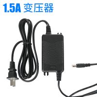 1.5A变压器 24V1.5A冠宇达电源适配器2A 3A5A变压器饮水机水泵净水器通用配件