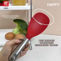 玫红色 德国双立人不锈钢硅胶饭勺抗菌家用电饭煲铲子不粘锅专用盛饭勺