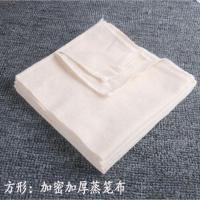 5片装正方形36CM蒸笼布 蒸饭纱布加厚加密不沾方形蒸笼布蒸箱蒸柜垫包子馒头点心垫布