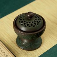 6号仿古香炉 含防火棉 陶瓷博山炉盘檀香炉书房居室佛堂汉代道具摆件青铜纹色仿古香薰炉