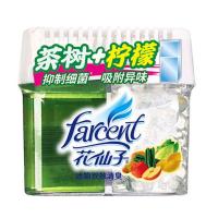 茶树柠檬1盒[120g] 花仙子冰箱除味剂除臭盒家用神器竹炭非杀菌消毒厨房去除异味保