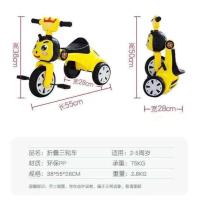 配件 儿童三轮车脚踏车可折叠音乐灯光1-2-3-4岁自行车小孩玩具车