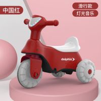 红色滑行款 儿童脚踏多功能三轮车电动摩托车小孩电动玩具车2-6可坐充电电瓶