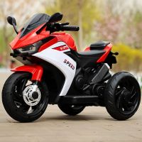 厂家直销+终身保修+电瓶换新 经典款+音乐(无)++电瓶(无) 儿童电动摩托车三轮车男女孩宝宝电瓶车小孩可坐人充电遥控玩