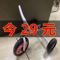 S经典白色 儿童三轮车脚踏车小孩脚踏车2-6岁手推车自行车儿童脚蹬车1-3-5岁