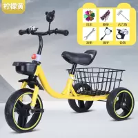 黄色三轮车 儿童三轮车脚踏车1-3-2-6岁大号儿童车宝宝婴幼儿3轮手推车自行车