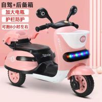粉色 滑行款+手推把 儿童电动三轮车摩托车男女小孩宝宝电瓶车可坐人可充电动玩具童车