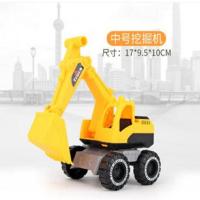 迷你中号挖掘机(无音乐+灯光) 扭扭车儿童溜溜车男孩防侧翻万向轮女宝宝滑滑行车婴儿妞妞车四轮