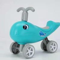 海豚洛克蓝+音乐灯光 静音闪光轮+礼包 儿童扭扭车防侧翻1到3岁静音万向轮加厚滑滑车大人可坐滑行车音乐
