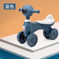 蓝色灯光+音乐[电池+螺丝刀] 宝宝平衡车儿童3岁幼儿滑行周岁礼物1滑步扭扭车2婴儿溜溜无脚踏