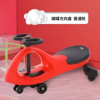 中国红无音乐 普通轮车长80cm加厚 拍下送拉绳安装工具 扭扭车儿童溜溜车静音轮万向轮防侧翻宝宝摇摆车妞妞滑行车