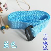 蓝色[2根装] 儿童三轮车牵引绳宝宝滑行单车拉绳扭扭车绳子自行车引导绳尼龙绳