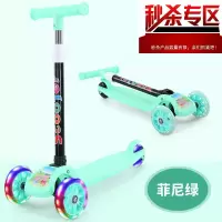静音闪光轮绿色[2-6岁小童折叠款] 折叠滑板车滑板车儿童四轮儿童平衡车双轮踏板车滑滑车扭扭车四轮