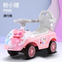 标配 无音乐灯光 随机色 儿童扭扭车1-3岁万向轮防侧翻宝宝车子四轮溜溜妞妞车手推滑行车