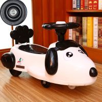 太空狗奶牛白+豪华礼包 80厘米长+音乐灯光+储物箱+普通轮 乐酷娃儿童扭扭车万向轮防侧翻1-8岁宝宝大人可坐玩具摇摆溜