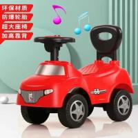 老款红滑行车+音乐(无灯光) 儿童扭扭车1-3岁宝宝滑行车助步四轮玩具车音乐可坐摇摆溜溜车