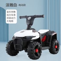 [白色]直把版 [电动] 自驾款 越野四轮汽车儿童电动摩托车宝宝四轮车电动童车1-6岁电动玩具车