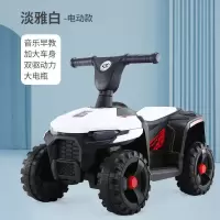 [白色]直把版 [电动] 自驾款 越野四轮汽车儿童电动摩托车宝宝四轮车电动童车1-6岁电动玩具车