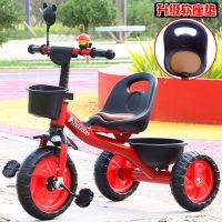 红色 经典发泡轮 儿童三轮车脚踏车宝宝童车手推车1-3-5岁小孩自行车男女宝宝单车