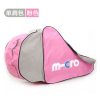 粉色单肩包 均码 儿童轮滑包溜冰装备收纳包专用三层包加厚防水单肩成人轮滑鞋袋子