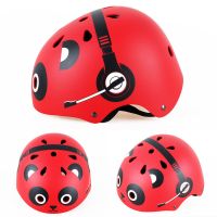 红色小熊 S(头围46-53CM) 滑板头盔成人儿童轮滑头盔自行车头盔骑行溜冰滑冰平衡车安全帽