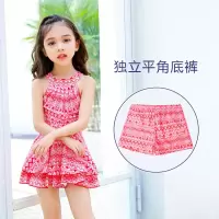 红色 M (建议身高90-110CM) 儿童泳衣女女童游泳衣韩国公主分体两件套洋气女童泳衣中大童泳装