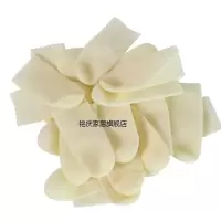 切口100个装小号 一次性手指套乳胶加厚耐磨防滑橡胶电子工厂劳保防护指手套