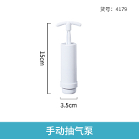 [4179]手动泵 4179.保鲜袋抽气泵-手动真空泵抽真空密封袋用拉泵