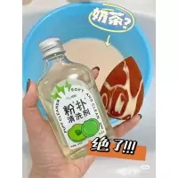 粉扑清洗剂 订阅14.9妖制粉扑菠萝派蛋黄派皮面透气款干湿两用