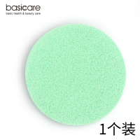 1697-PVA洗脸扑(一个装) basicare贝西凯尔 加厚洗脸扑洁面扑 细腻柔软深层清洁干净卫生