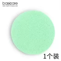 1697-PVA洗脸扑(一个装) basicare贝西凯尔 加厚洗脸扑洁面扑 细腻柔软深层清洁干净卫生