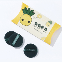 菠萝派气垫粉扑 豆豆 妖制菠萝派气垫粉扑蛋黄派双面bb粉底粉扑干湿两用不吃粉3枚