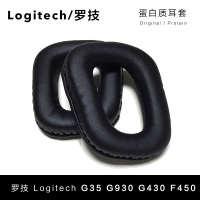 黑色 OME适配罗技LogitechG35 G930 G430 F450耳机套适配海绵套耳罩蛋
