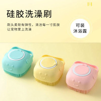 猫咪狗狗洗澡神器按摩刷猫用品全套狗狗的宠物用品梳毛器猫毛刷子