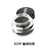 魅惑纯黑色送眼线刷一支 唯魅秀凝彩魅惑眼线胶膏防水防汗不晕染送眼线胶膏专用刷眼部彩妆