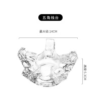 五角烛台 温茶器玻璃茶具温茶炉加热保温底座茶座蜡烛台暖杯器保温器煮茶器