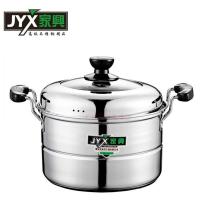 22cm单底单篦 不锈钢蒸锅一单层家用加厚复底包子馒头小蒸锅电煤气灶用磁炉蒸鱼