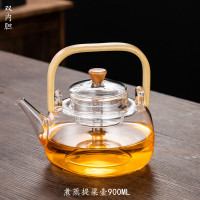 提梁蒸煮壶 900ML[单壶] 送4个杯 玻璃提梁煮茶壶电陶炉烧水泡茶白茶蒸茶壶煮茶器煮茶炉套装养生壶