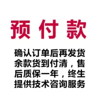 60 全自动拉面机电动卧式多功能面条机兰州拉面土豆粉机商用饸烙面机