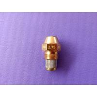 铜喷头2.75 喷油嘴甲醇生物油电喷蒸包炉煮面炉灶台配件型号实心半实心铜喷