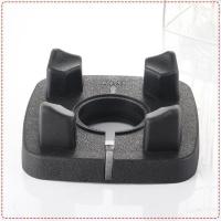 祈和 KS-767II 龟兔商用沙冰机现磨豆浆机配件黑色杯垫四角胶座