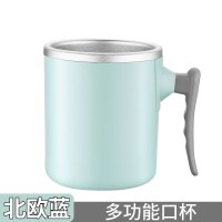 北欧蓝色单杯(不带底座) 制冰机宿舍小功率迷你小型家用办公室多功能制冷水杯冰镇杯降温杯