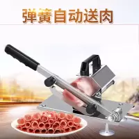 羊肉卷切片机家用手动羊肉片冻熟牛肉卷切肉机小型切肉神器刨肉机