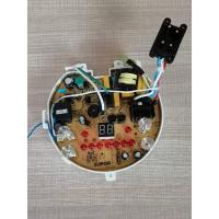 苏泊尔豆浆机DJ12B-P91E一体板DJ12B-P17E P6567电源板电脑触摸板