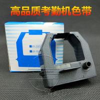 安满能AMANO BX2000 BX2900机械打卡钟考勤机色带架墨盒框碳带条