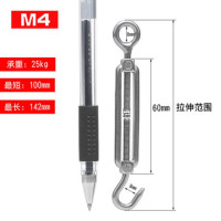 OC型M4[承重25公斤]1个 自动收紧扣不锈钢花篮钢丝绳索拉紧收紧器紧绳器紧线器花兰螺栓