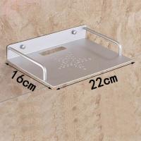 22cm简约款银灰色[打孔安装] 路由器架子 机顶盒置物架壁挂WIFI投影机架子 免打孔电话监控搁板