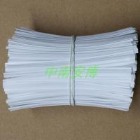 白色8CM扁形 PE环保包胶铁芯镀锌园艺工艺品束线带扎带电器电线梱绑绳塑料扎线